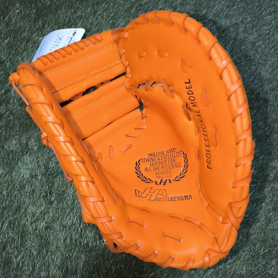 HATAKEYAMA ハタケヤマ ファーストミット