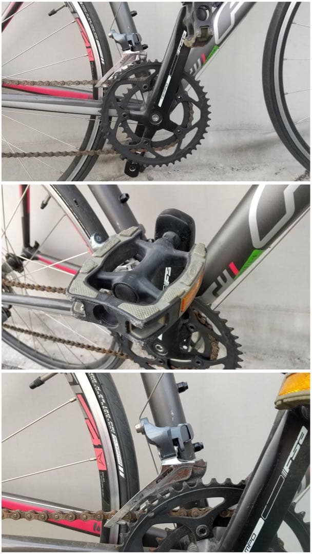 【O-1060】FELT ZW100 ロードバイク 2015モデル