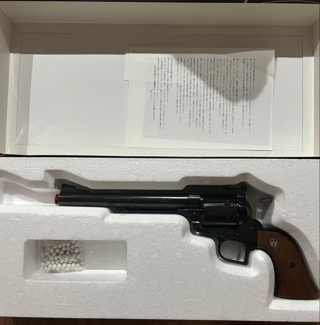 SUPER BLACKHAWK ガスガン