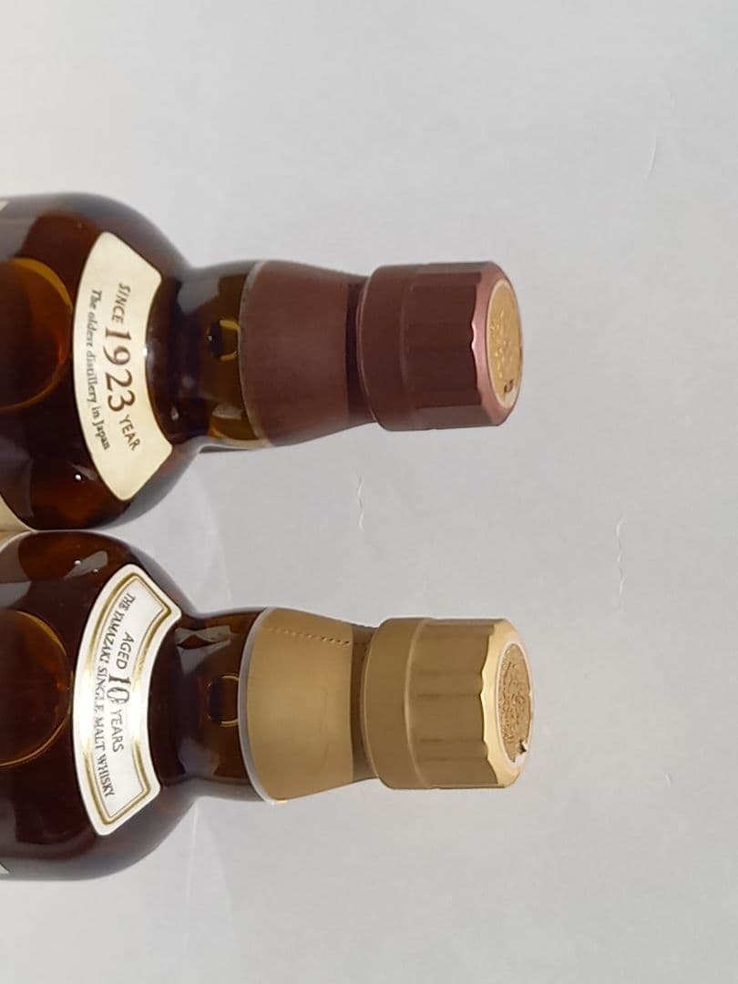 サントリー白州10年・山崎 10年 4本セット