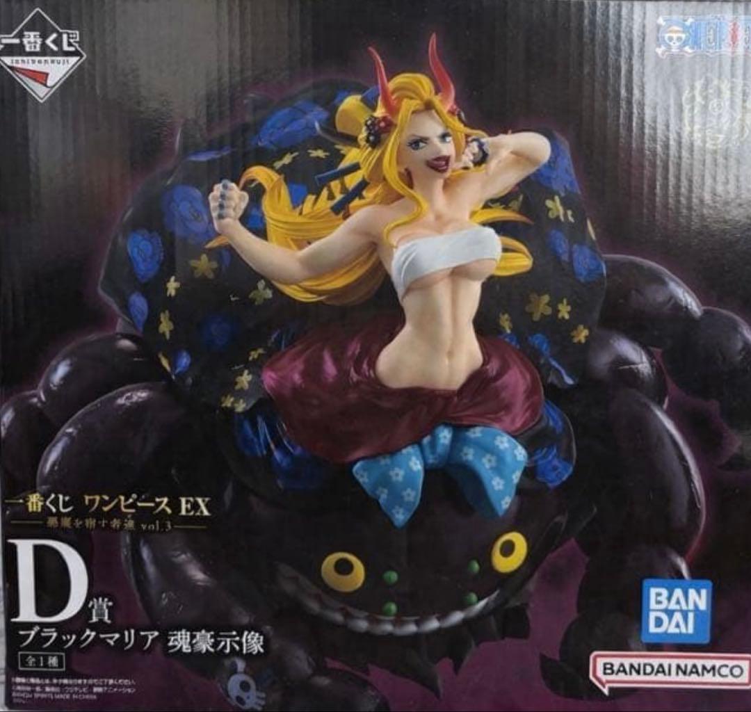 ワンピース　一番くじ　悪魔を宿す者達 vol.3 A賞　B賞 D賞