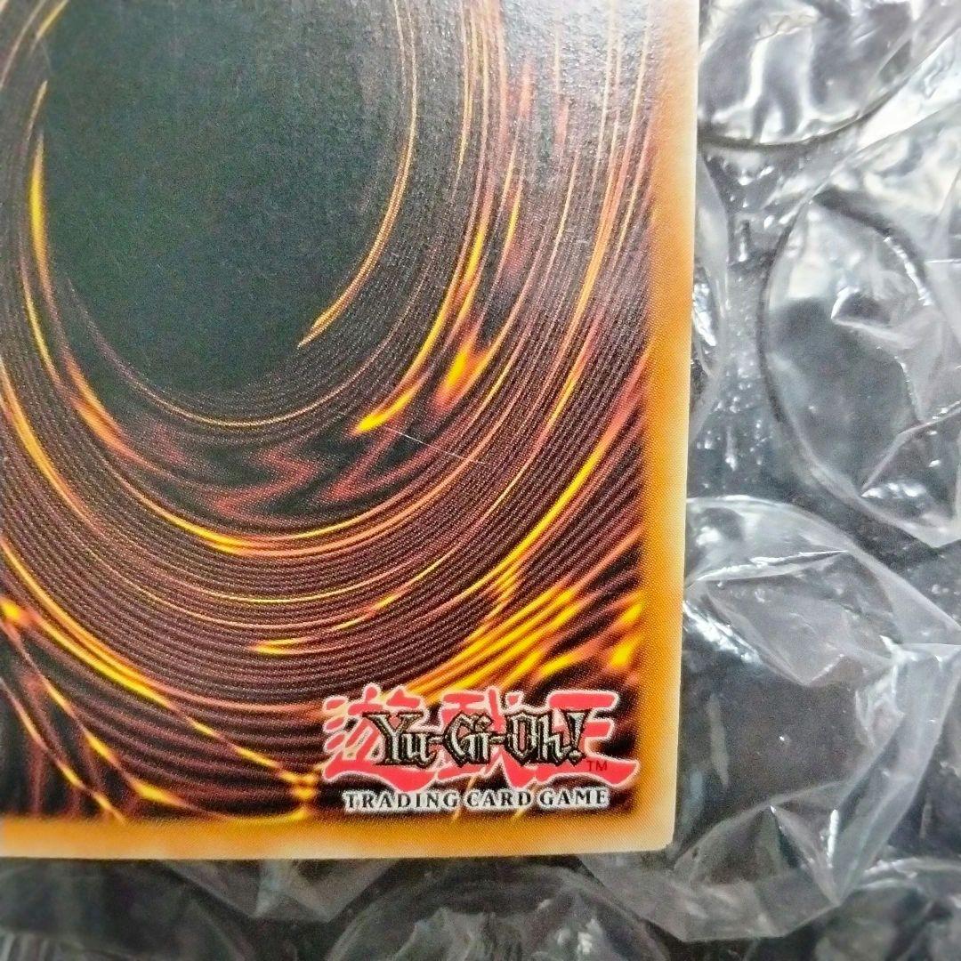 エラー 1st 初期 お注射天使リリー faded シク 遊戯王