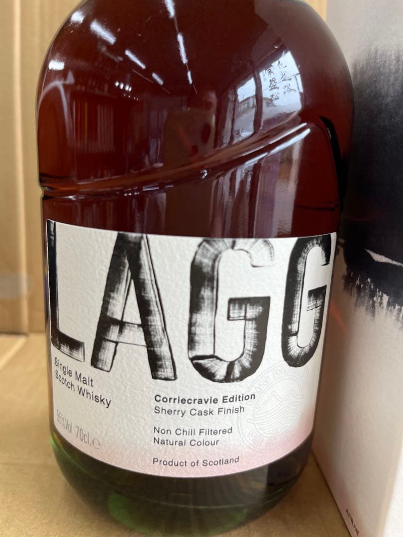 ラグ　コリクレヴィ　エディション　シェリーカスク　フィニッシュ700ml 55%