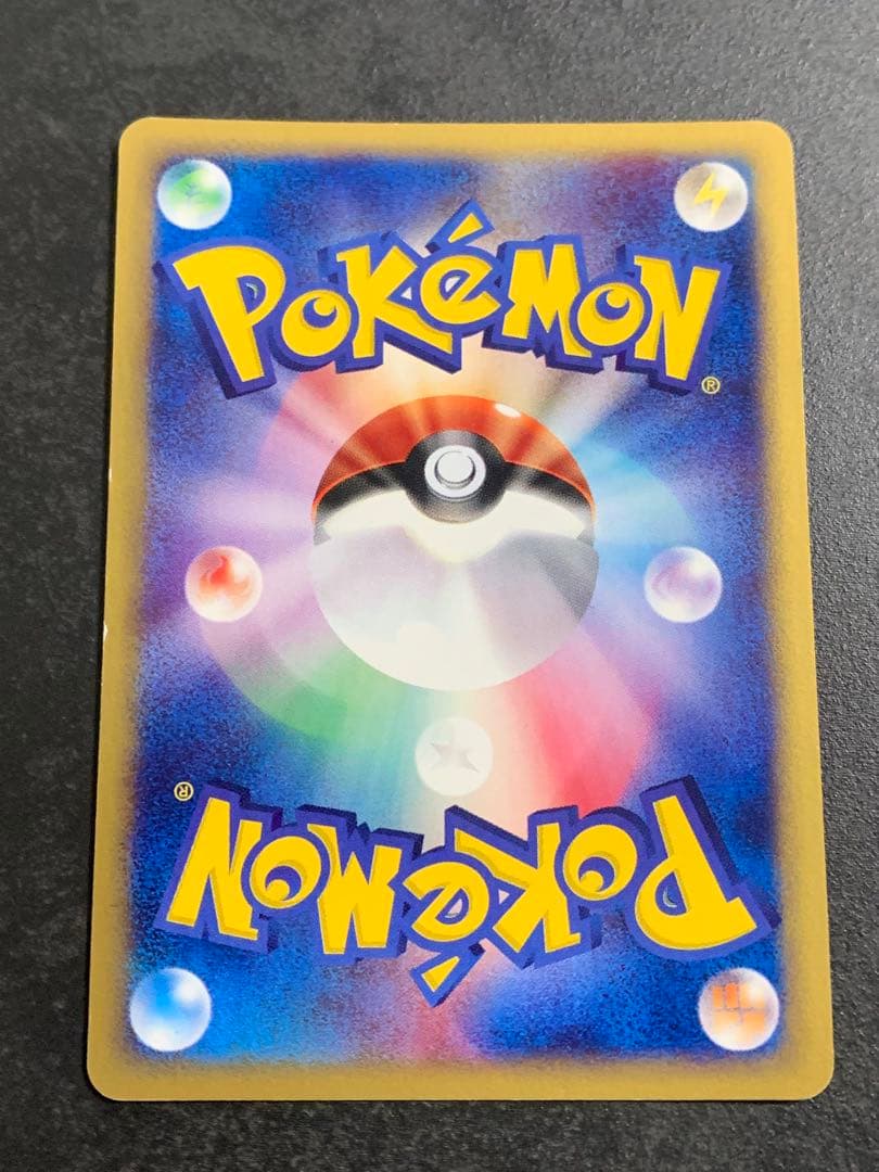 水の都のラティオス 劇場限定VSパック 012/018 水の都のラティアス