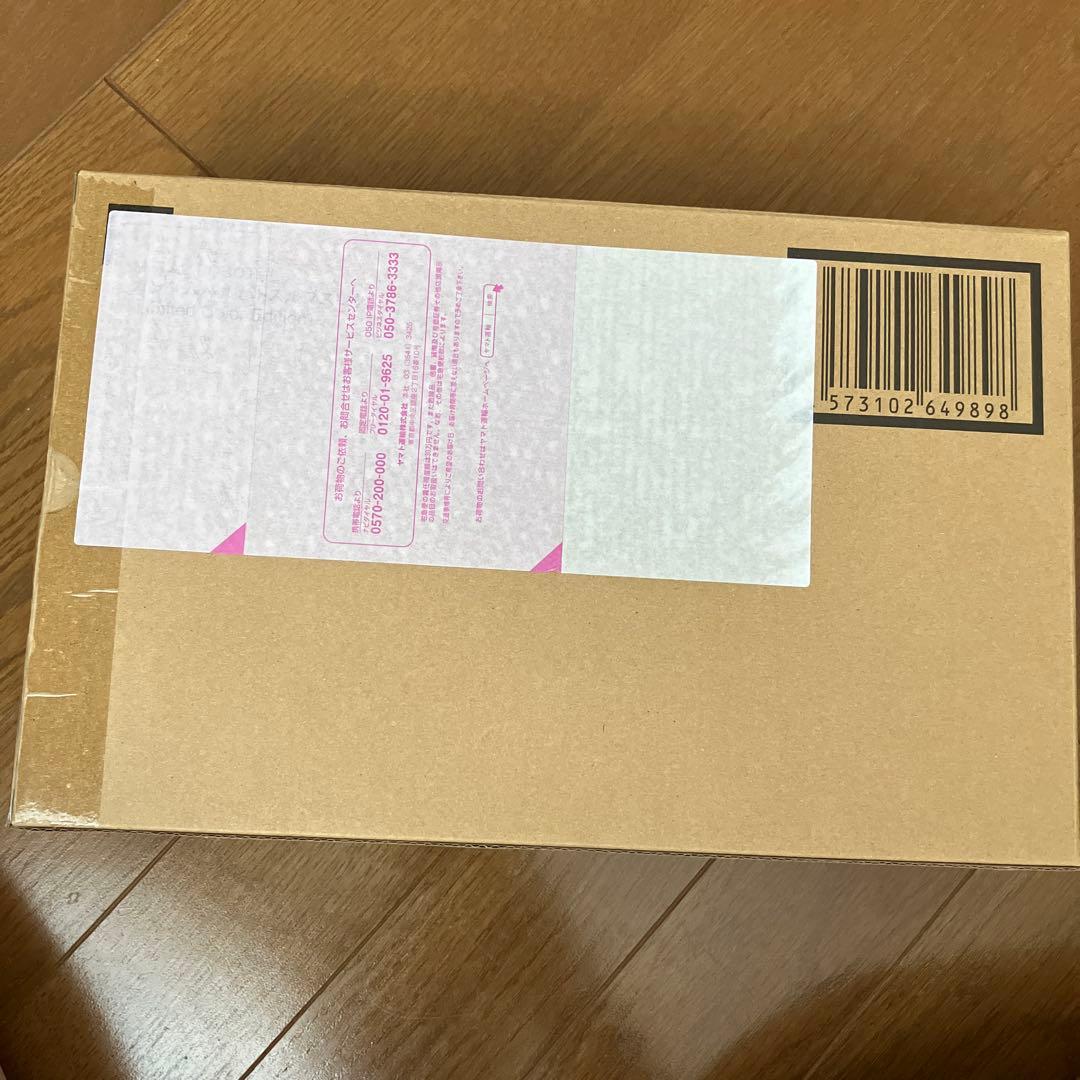 【8月末取下げ予定】L ROBOT魂　ガンダムバルバトスルプスレクス