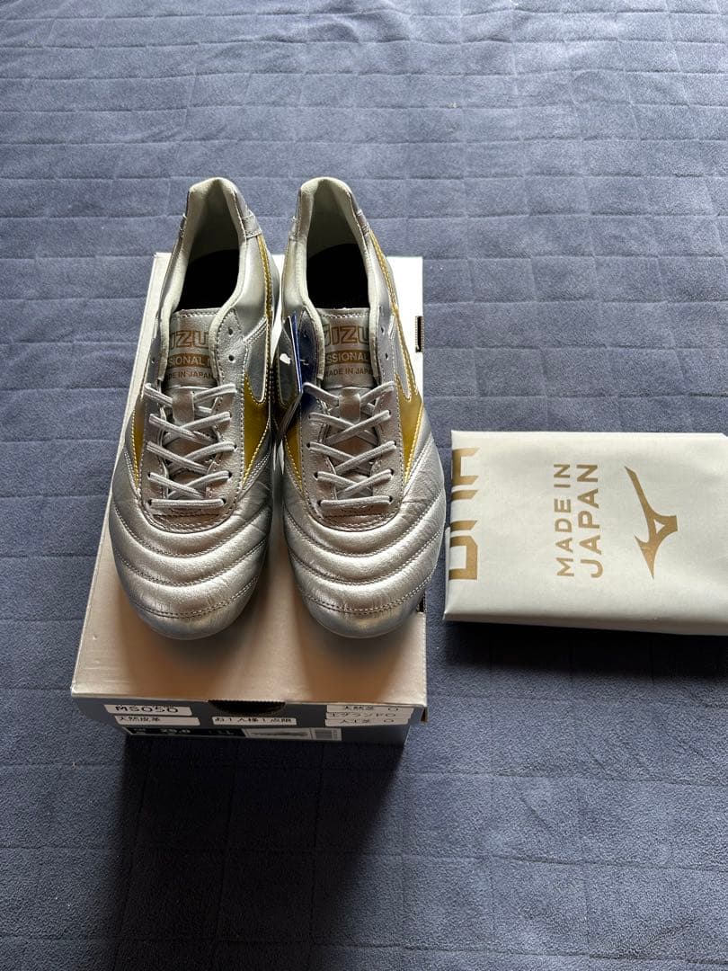 超貴重サイズ25.0 Mizuno Morelia DNA モレリアDNA