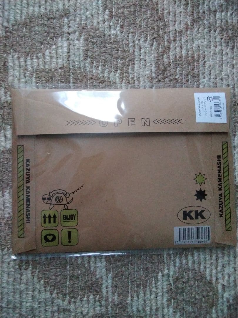 m*u様 亀梨和也 TALK to ME アフターパンフレット