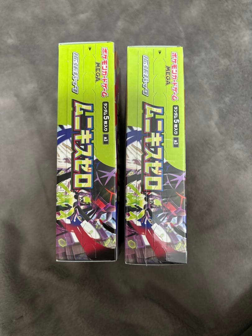 【ポケカ】ムニキスゼロ 2BOX メガエルレイドex 1box