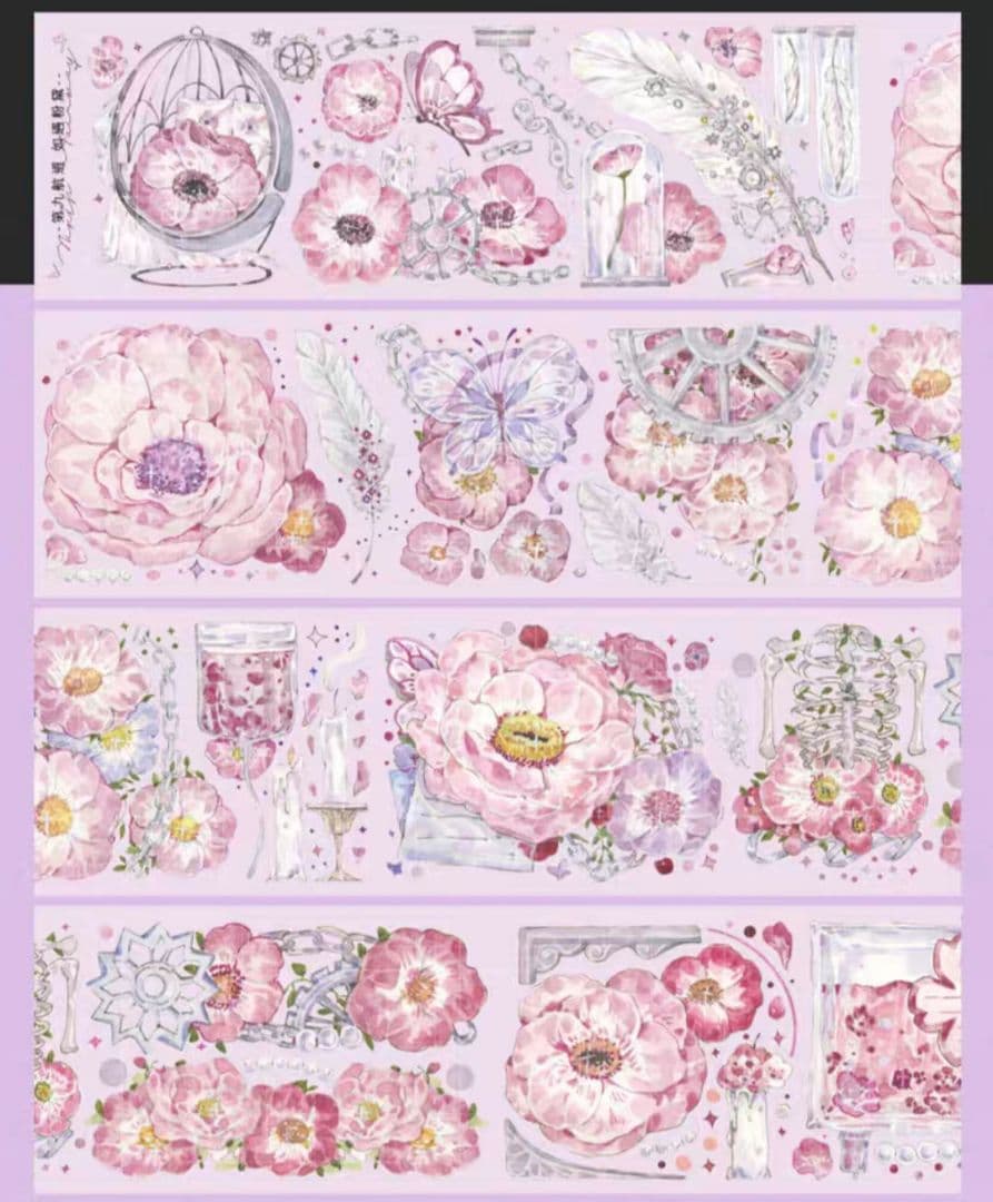 巻売 530★ 海外 マスキングテープ マステ PET 装飾 花 蝶 銀ホロ