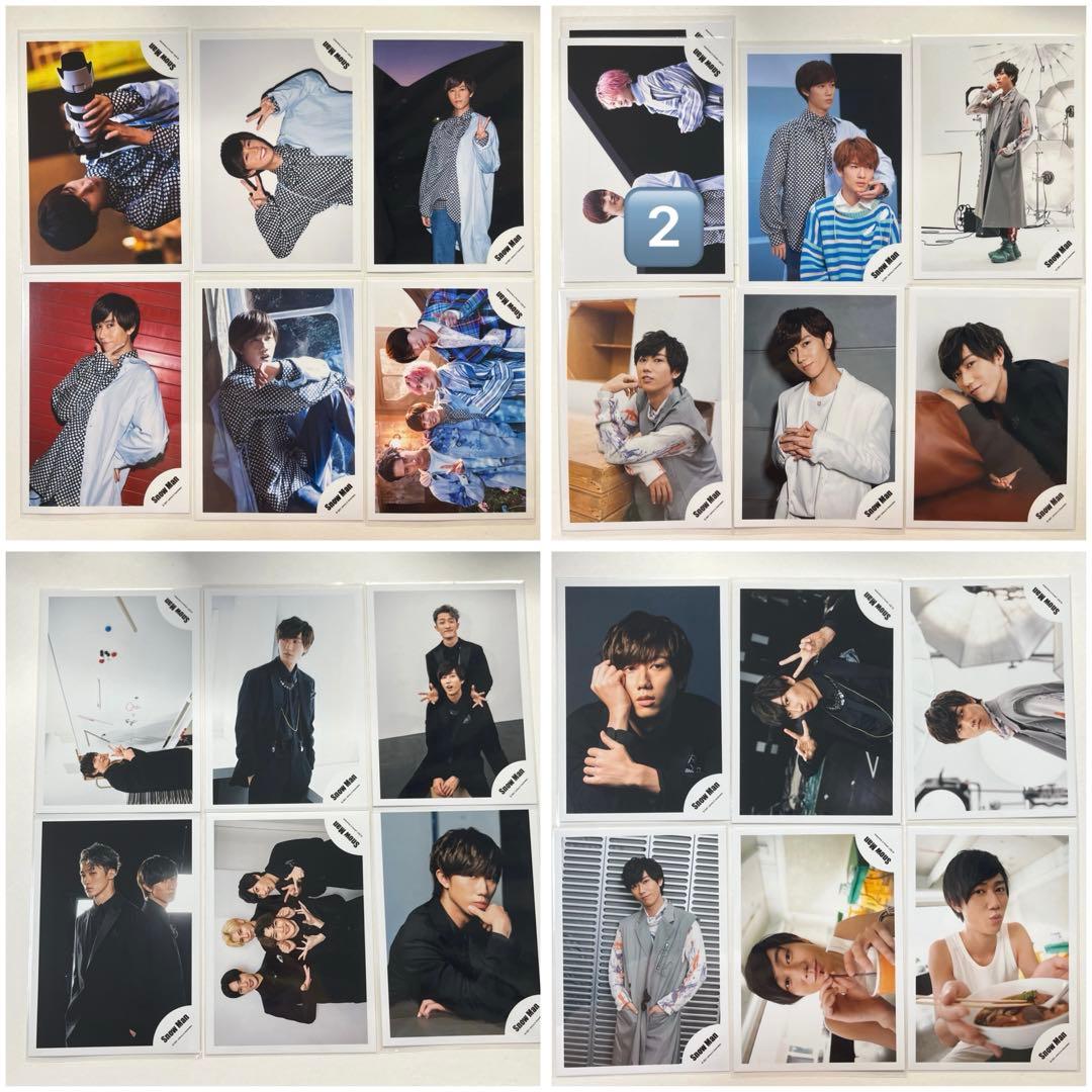 【大幅値下げ中】阿部亮平公式写真295枚+ミニフォト1セット　まとめ売り