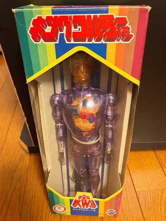【当時物】キングワルダー1世　ヴァイオレット　フィギュア タカラ