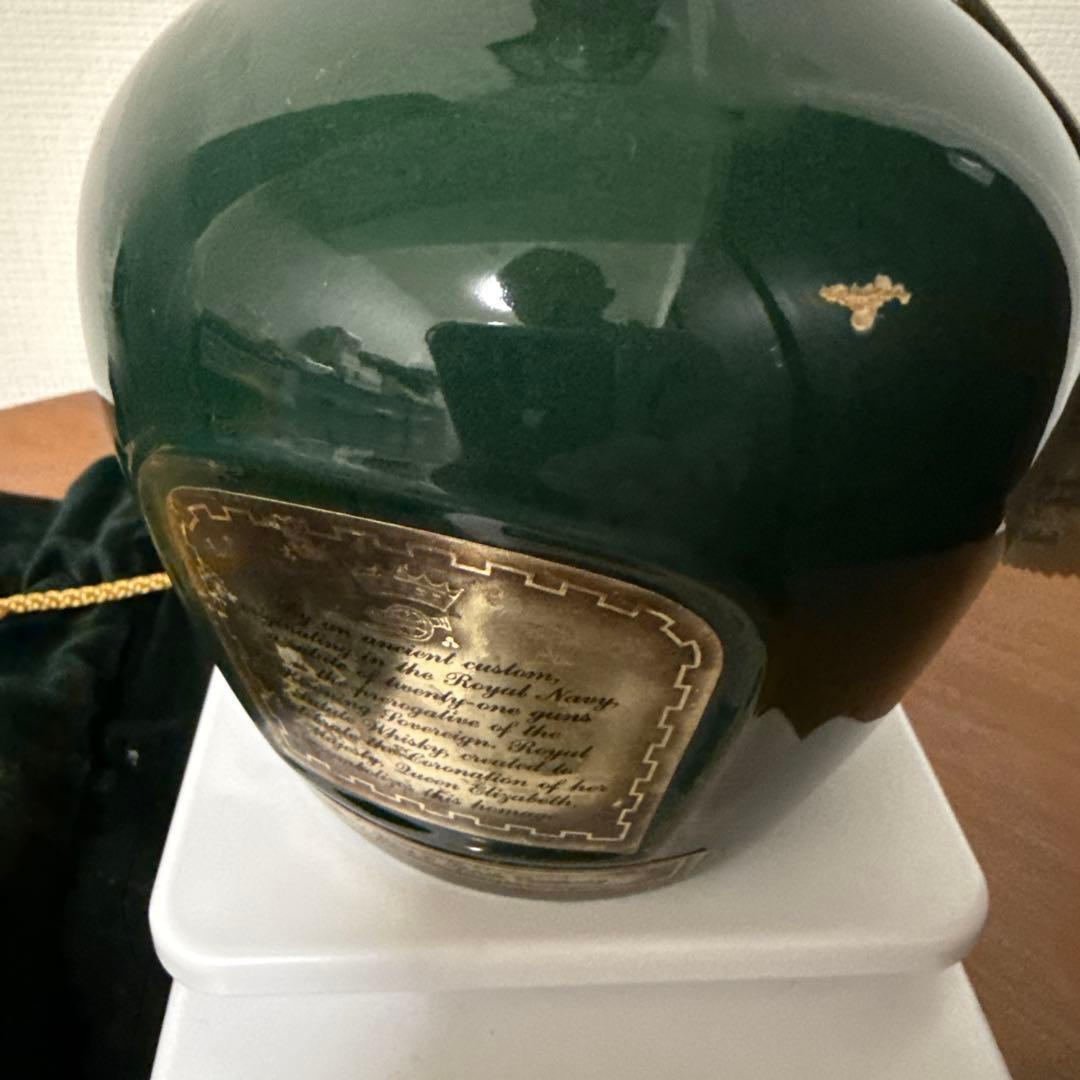 【古酒6本セット】ロイヤルサルート21年 ジョニーウォーカー黒/赤 特級 他