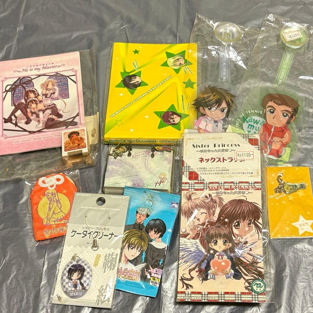 同人グッズ まとめ アニメグッズ まとめ売り anime