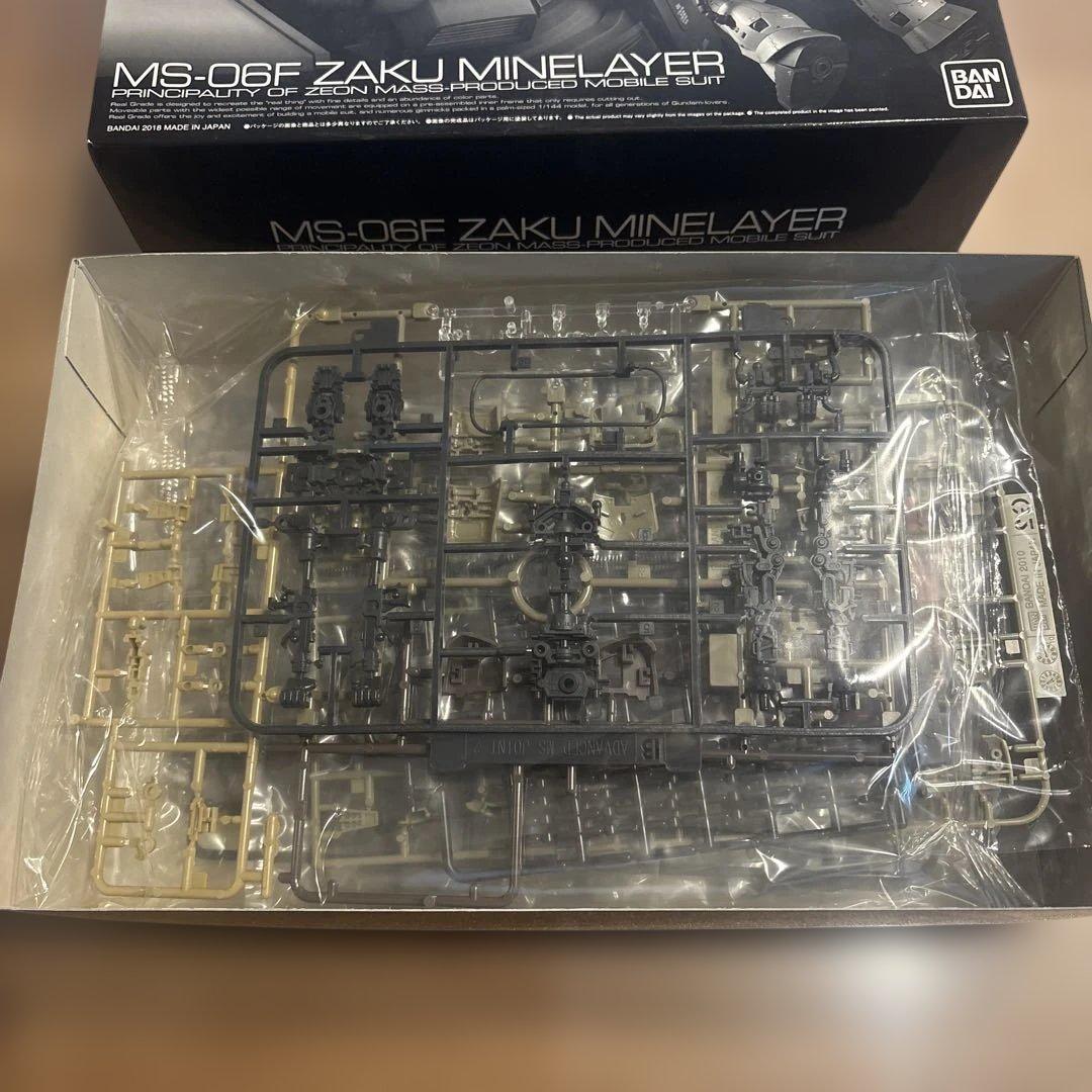 RG MS-06F ザクMINELAYER 1/144
