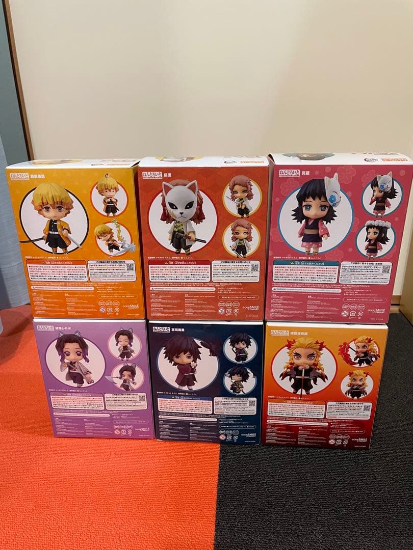 鬼滅の刃　ねんどろいどフィギュア　6体セット