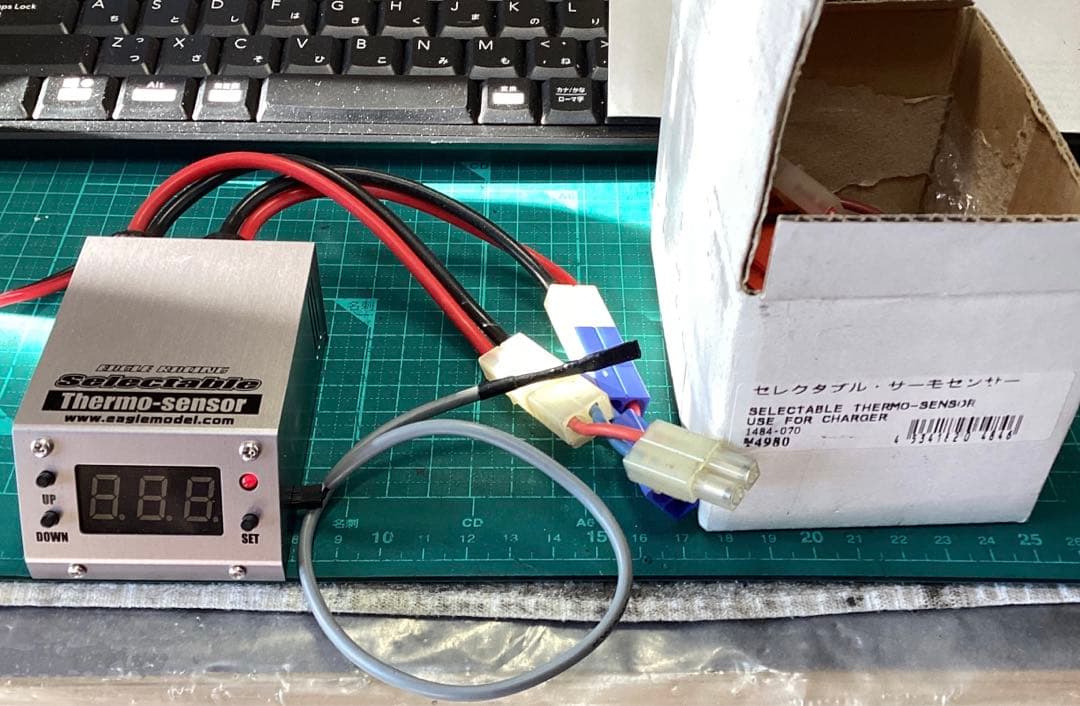 TRINITY タイヤウォーマー＆サーモセンサー（コントローラー）付き