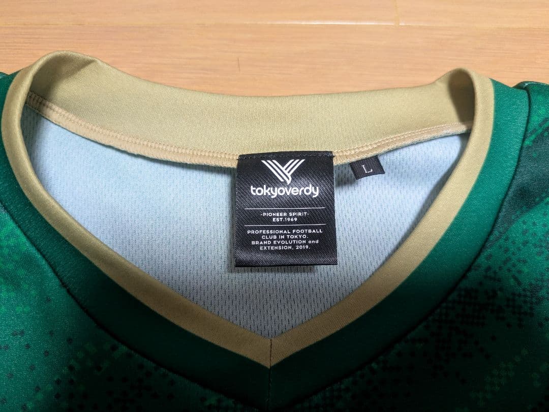 東京ヴェルディ　染野唯月　リヴェルン　シャツ