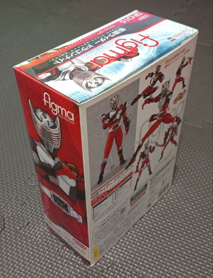 figma ドラゴンナイト 3種セット