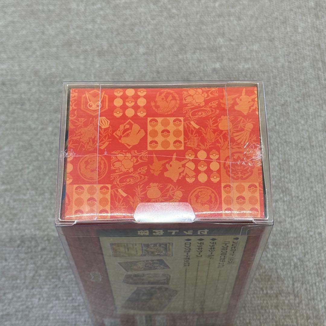 ポケモンセンター トウホク スペシャルBOX 未開封シュリンク付き