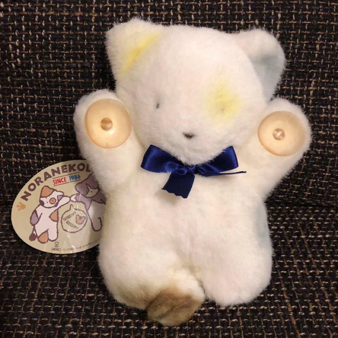 ノラネコランド　サンリオ　Sanrio ミケ　猫　ネコ　ぬいぐるみ　ペタ