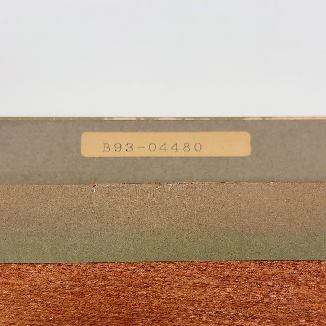 希少 向山僚一 絵画 八ヶ岳 サイン入り 油彩 絵画 風景 インテリア 壁掛け