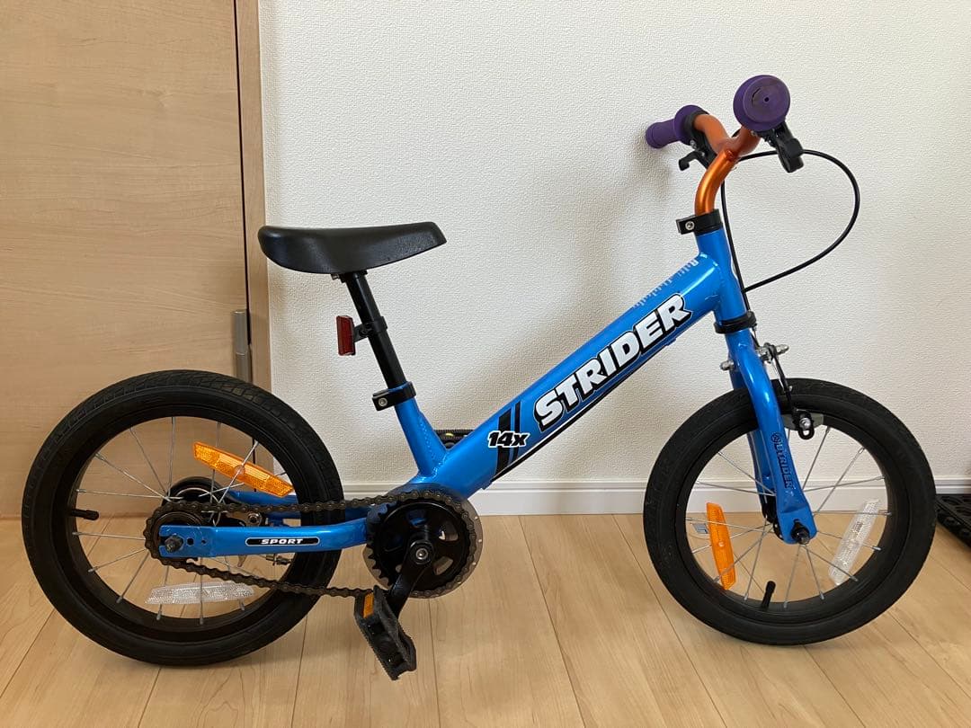 STRIDER 14x ブルー