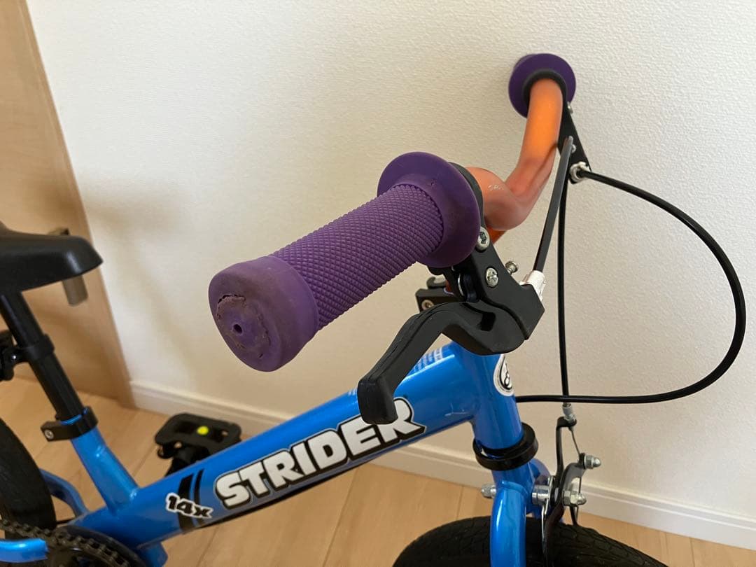 STRIDER 14x ブルー