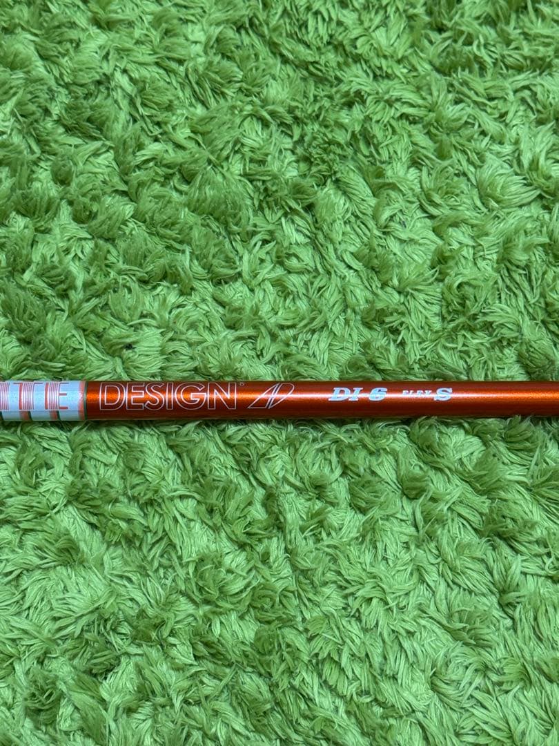 テーラーメイドスリーブ付　グラファイトデザイン　ツアーAD DI6-S