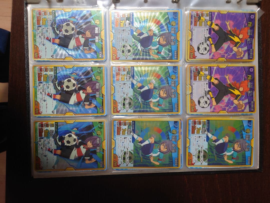 イナズマイレブン トレーディングカード セット