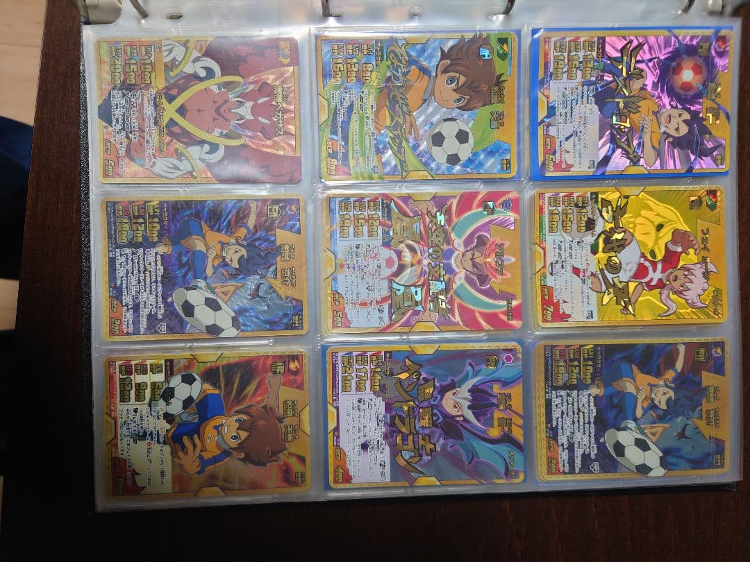 イナズマイレブン トレーディングカード セット