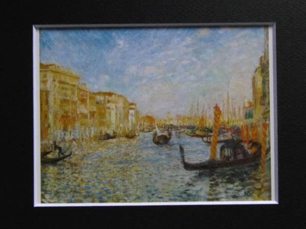 ルノワール 、【ヴェネツィアの大運河】、希少画集画、新品高級額・額装付