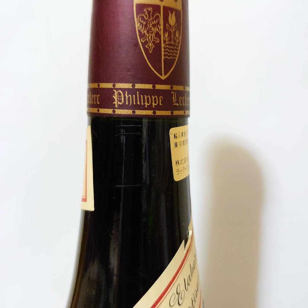 ジュヴレシャンべルタン　シャンポー　１９９１  フィリップ　ルクレール　美品