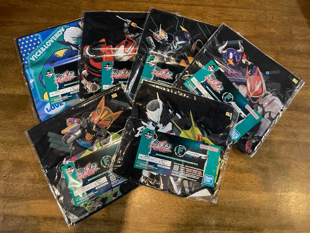 一番くじ 仮面ライダーギーツwithレジェンド仮面ライダー