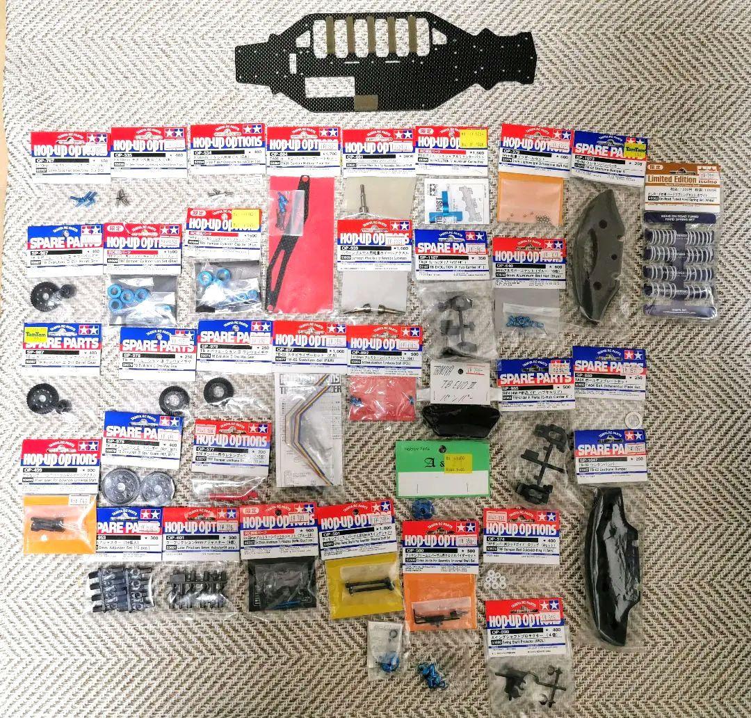 タミヤ TB EVOLUTION Ⅲ フルオプションキット＋予備オプションセット