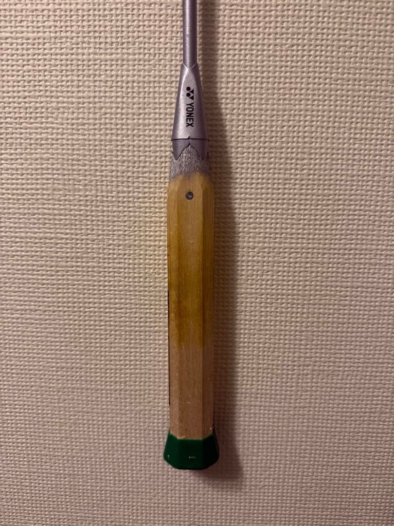 アストロクス88D Pro 4UG5