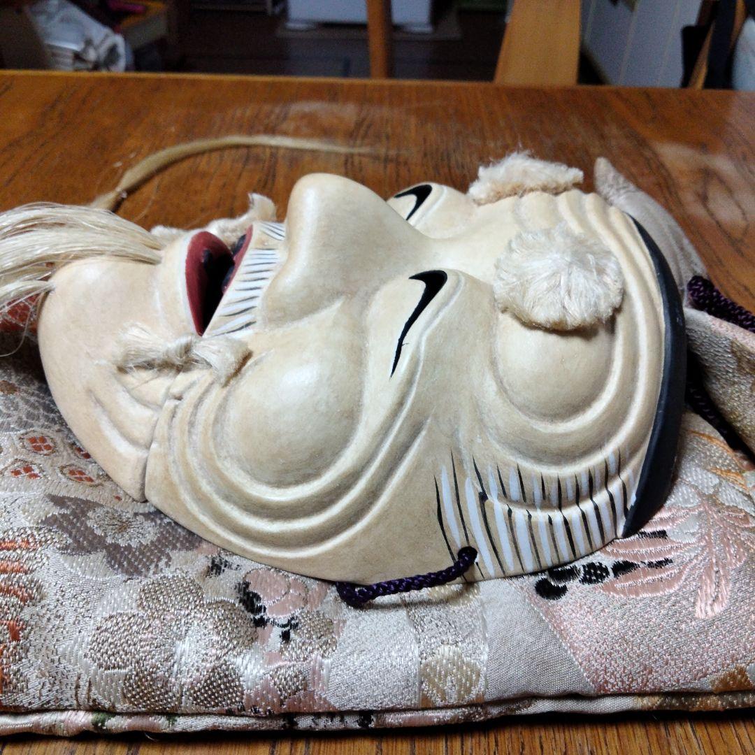 伝統的な能面 木製 翁