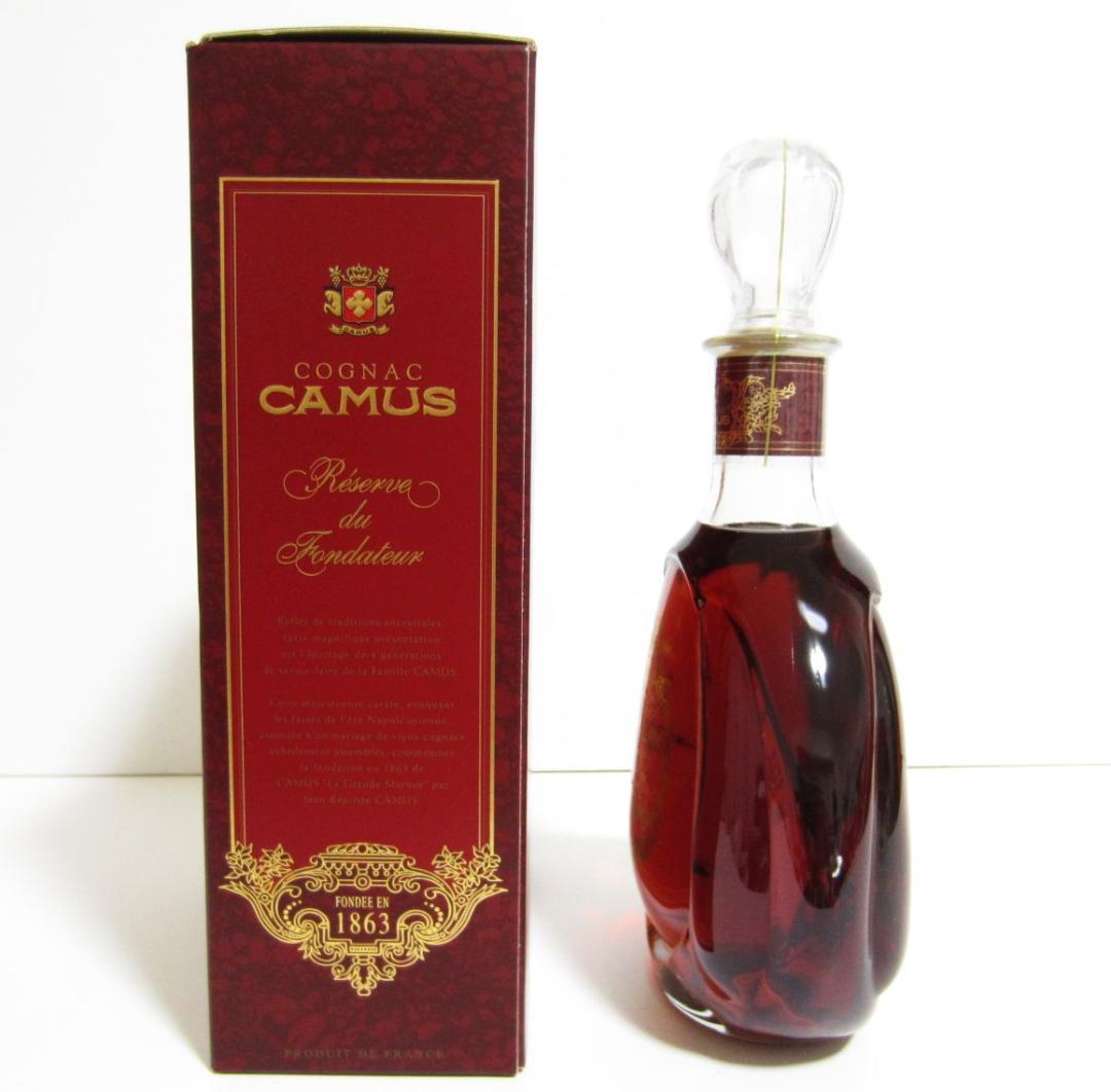 COGNAC CAMUS 700ml Réserve du Fondateur