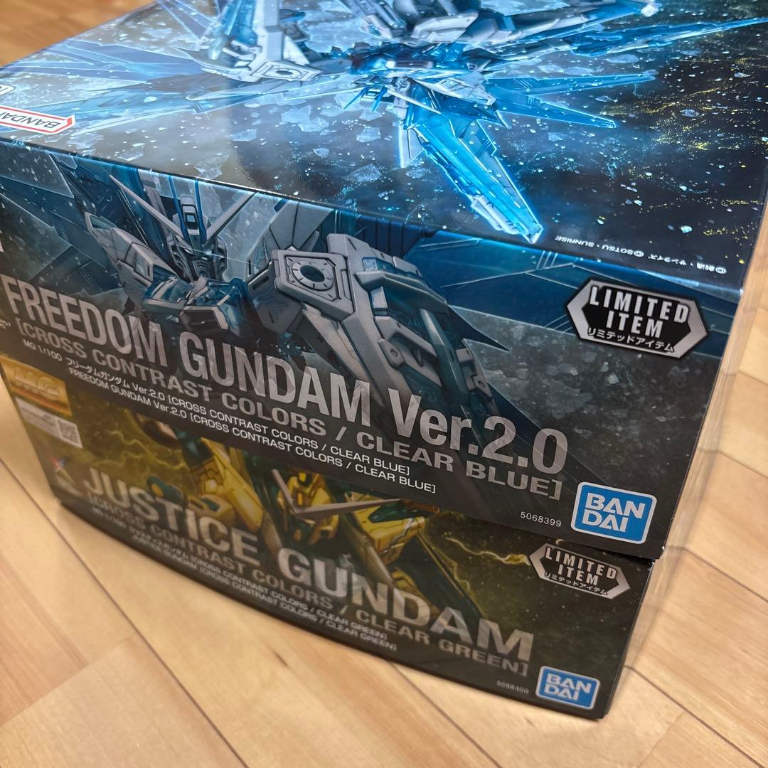 ⭐️セット出品⭐️MG クロスコントラストカラー