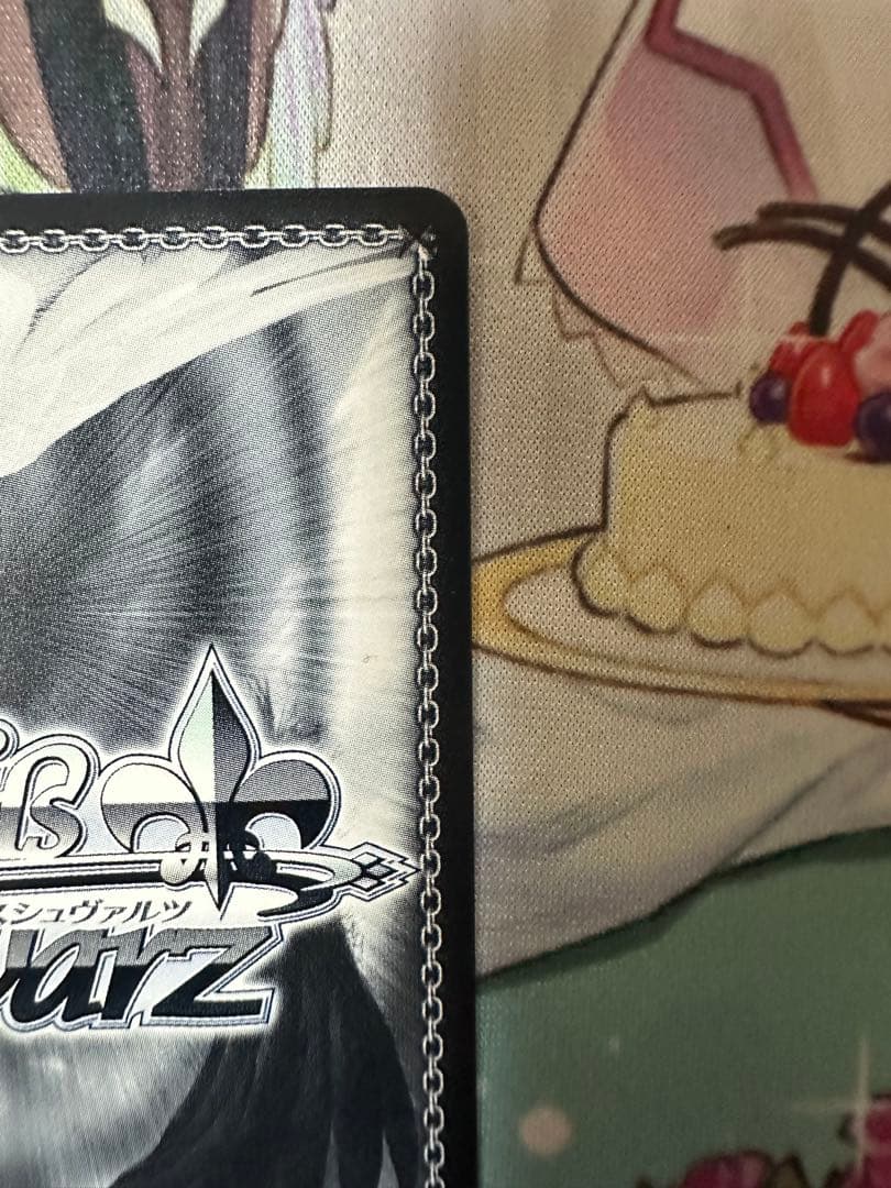 ヴァイスシュヴァルツ　信用の証 ヘスティア　SP サイン