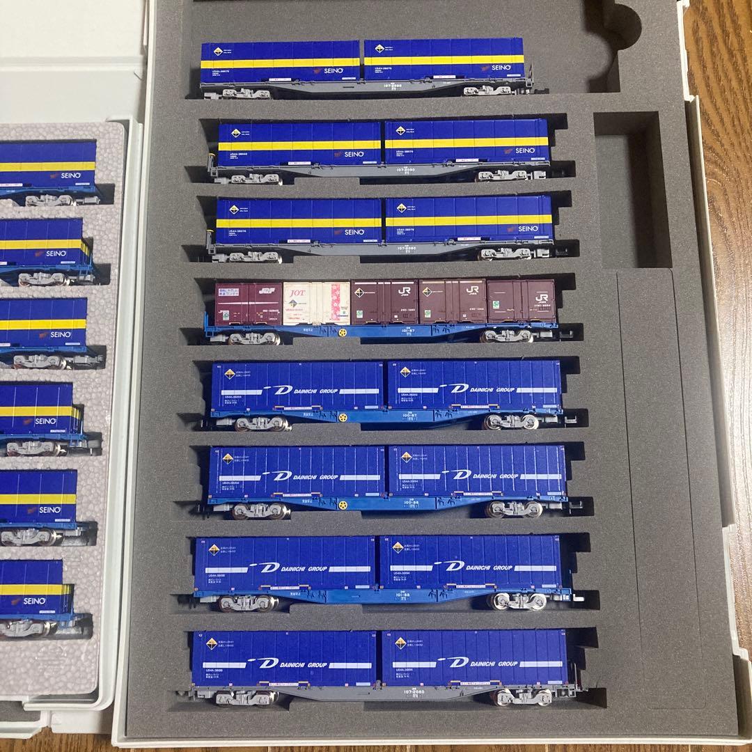 カンガルーライナーSS60 20両セット