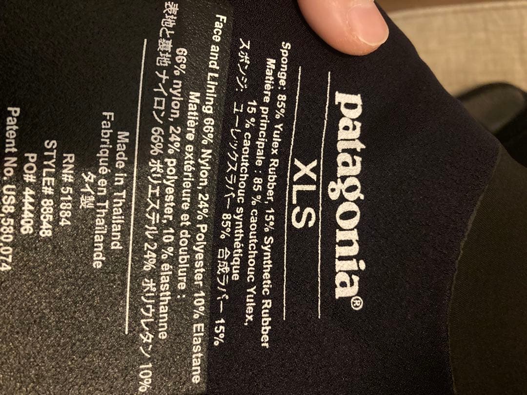 美品　パタゴニア　メンズ　R2 フルスーツ　3×3.5mm XLSサイズ