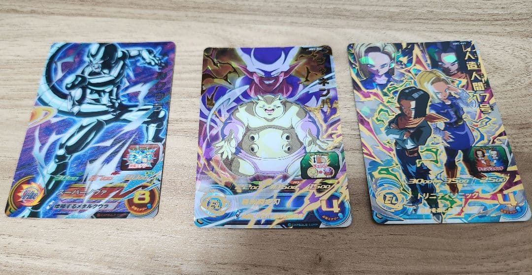 ドラゴンボールヒーローズmm3 mm1　URカード2枚　おまけ付き