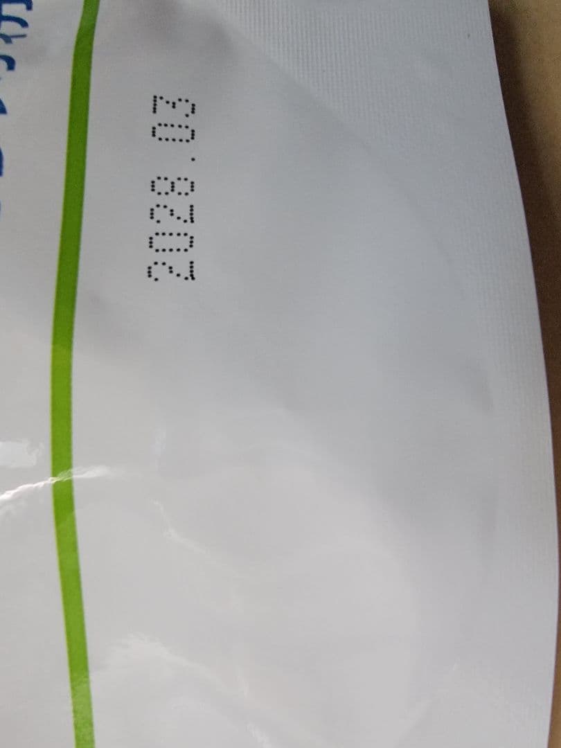 犬猫用栄養補助食品 UT Clean Ca UTクリーン 360粒 3袋