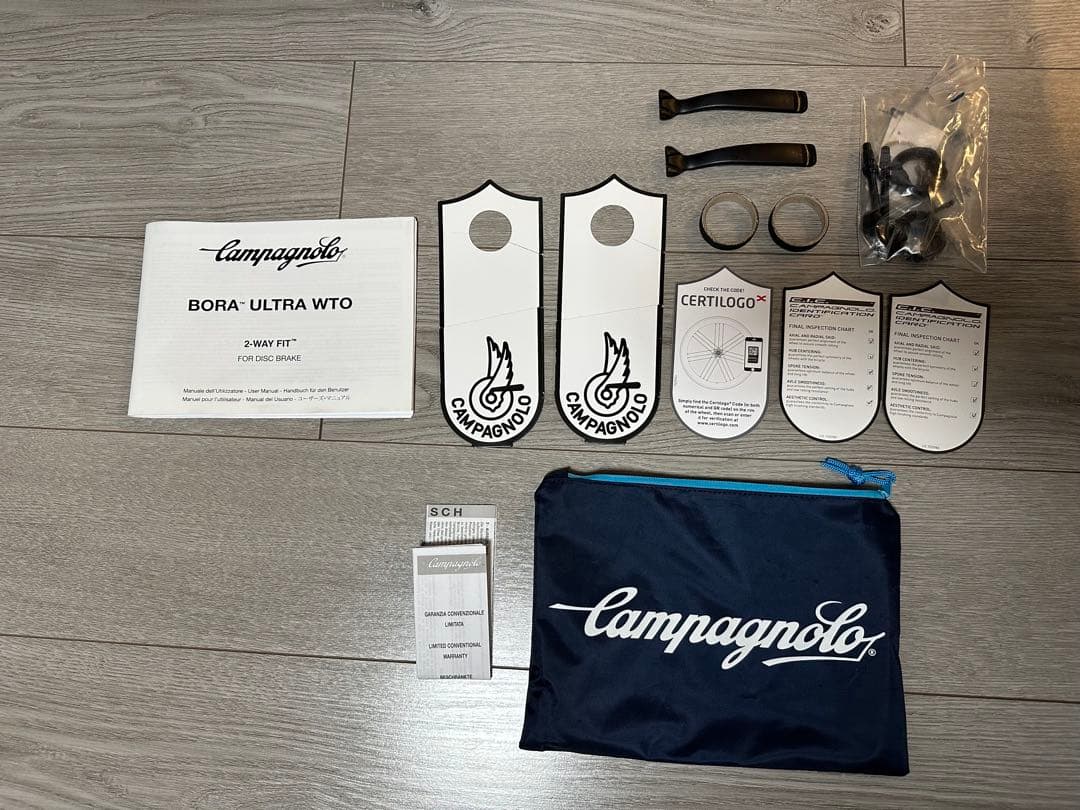 BORA ULTRA WTO 45 DB 2WF スラム XDR