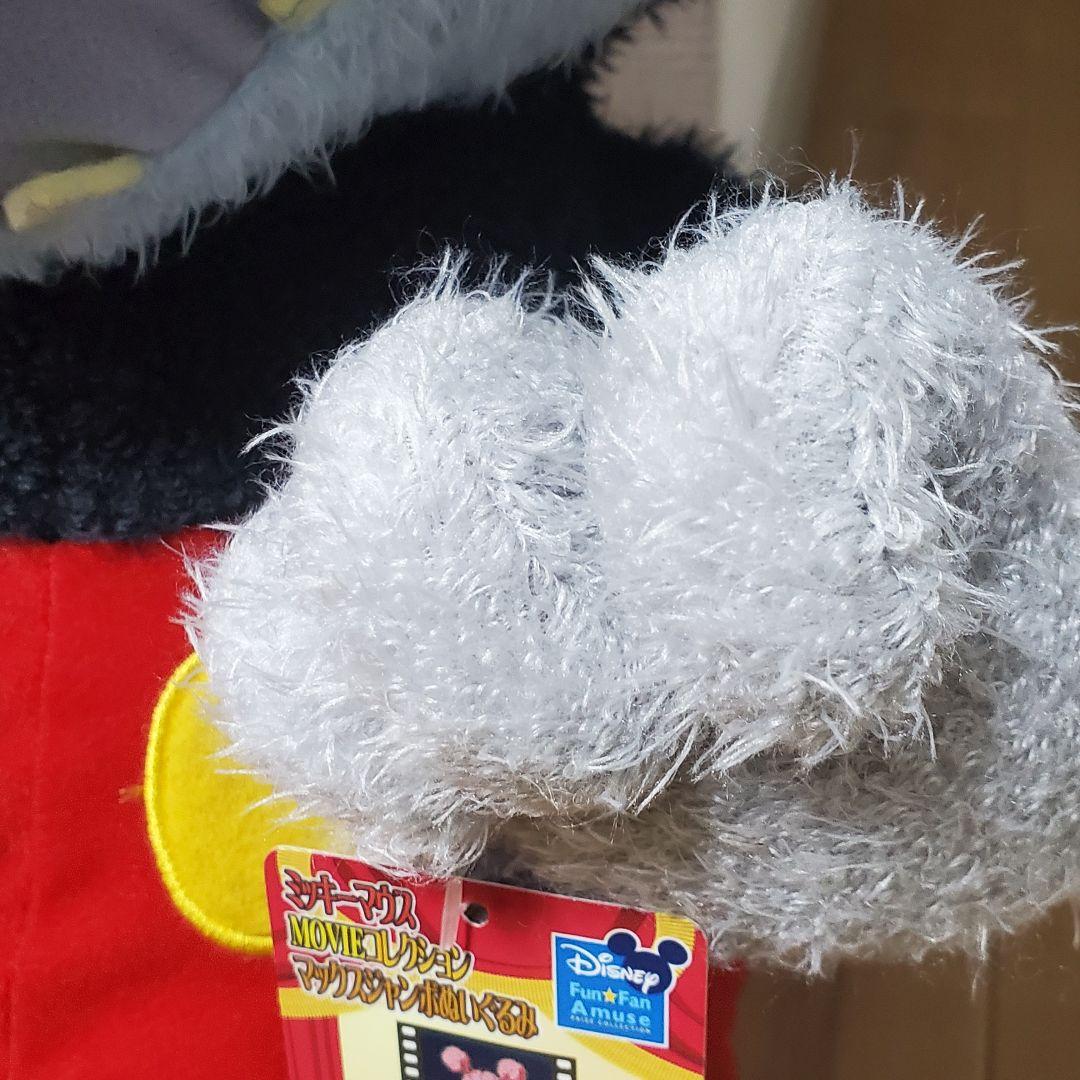 希少 ミッキー アルバイトは危機一髪 ランナウェイブレイン 激レア タグ付