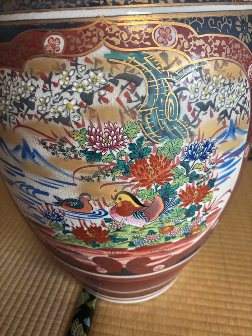 【九谷焼陶正造‼️】大花瓶　大壷　飾壷花瓶 花器 骨董品 飾壺 置物 壺 古美術品