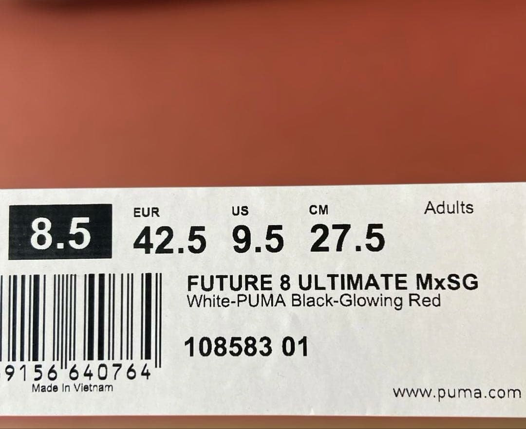 大幅値引中‼️ フューチャー8 アルティメット MX SG 27.5cm