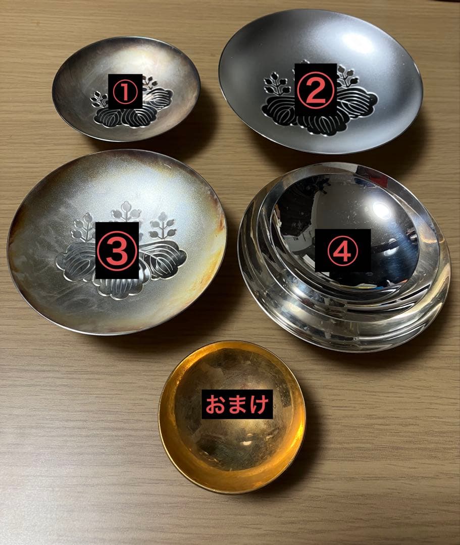 銀杯　silver刻印・純銀刻印まとめ　おまけ付