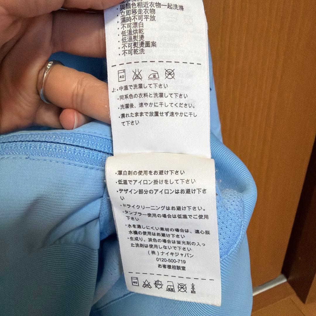 ナイキ　マンチェスターシティ