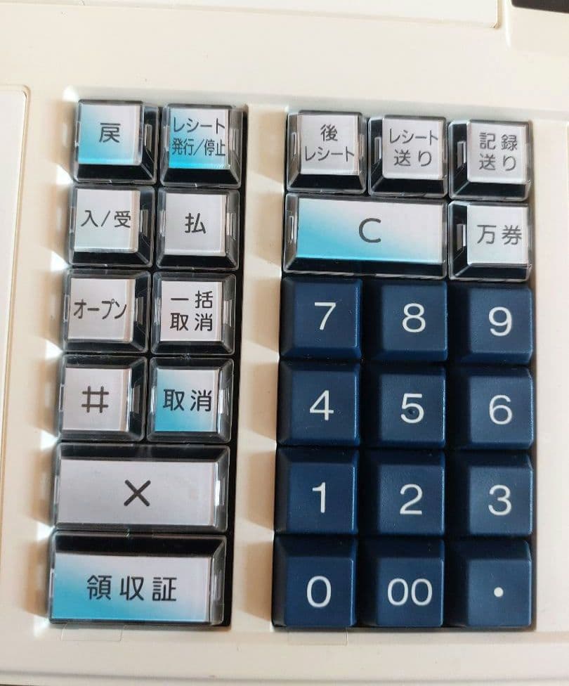 東芝TEC Shallot II レジスター　MA-500